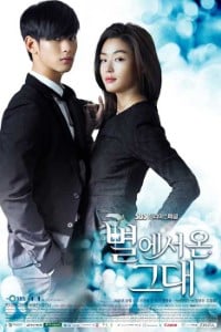 Download My Love From The Star (Season 1) Korean Series {Hindi Dubbed} 720p HDRiP [300MB]