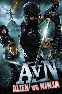 Download Alien vs. Ninja (2010) Dual Audio (Hindi-English) 480p [300MB] || 720p [600MB]