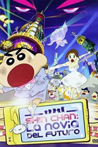 Download Shin Chan Villain aur Dulhan (2010) Dual Audio (Hindi-Japanese) 480p [303MB] || 720p [872MB]