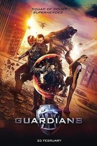 Download The Guardians (2017) Dual Audio (Hindi-Russian) 480p [300MB] || 720p [1GB]