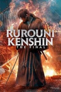 Download Rurouni Kenshin: Final Chapter Part I – The Final (2021) {English With Subtitles} BluRay 480p [1.2GB] || 720p [1.9GB] || 1080p [2.2GB]