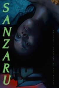 Download Sanzaru (2020) {English With Subtitles} 480p [400MB] || 720p [880MB]