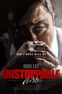 Download Unstoppable (2018) {Korean With Subtitles} 480p [350MB] || 720p [950MB] || 1080p [2.7GB]