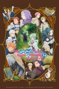 Download The Weakest Tamer Began a Journey to Pick Up Trash (Season 1) Multi Audio {Hindi-English-Japanese} WeB-DL 480p [85MB] || 720p [150MB] || 1080p [500MB]