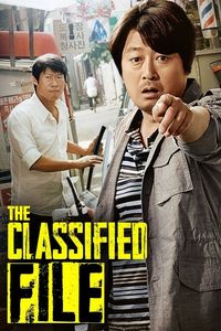 Download The Classified File (2015) Dual Audio (Hindi-Korean) Web-Dl 480p [360MB] || 720p [990MB] || 1080p [2.1GB]