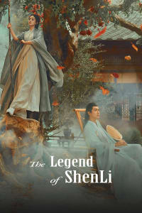 Download The Legend of ShenLi (Season 1) [E17 Added] (Hindi Audio) Web-Dl 720p [250MB] || 1080p [450MB]