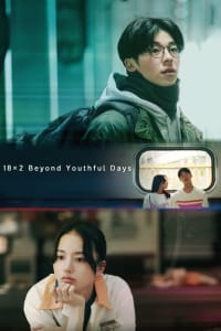 Download 18×2 Beyond Youthful Days (2024) (Chinese Audio) Msubs Web-Dl 480p [370MB] || 720p [1GB] || 1080p [2.4GB]