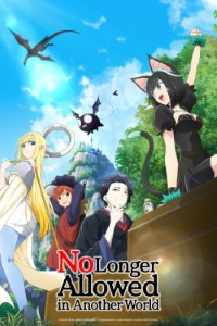 Download No Longer Allowed in Another World (Season 1) Multi Audio {Hindi-English-Japanese} WeB-DL 480p [85MB] || 720p [150MB] || 1080p [490MB]