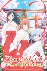 Download Tying the Knot with an Amagami Sister (Season 1) [S01E04 Added] Multi Audio {Hindi-English-Japanese} WeB-DL 480p [85MB] || 720p [150MB] || 1080p [490MB]