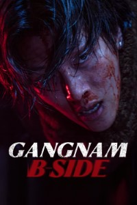 Download Gangnam B-side (Season 1) [S01E04 Added] Kdrama Dual Audio (Korean-English) WeB-DL 720p [450MB] || 1080p [2GB]